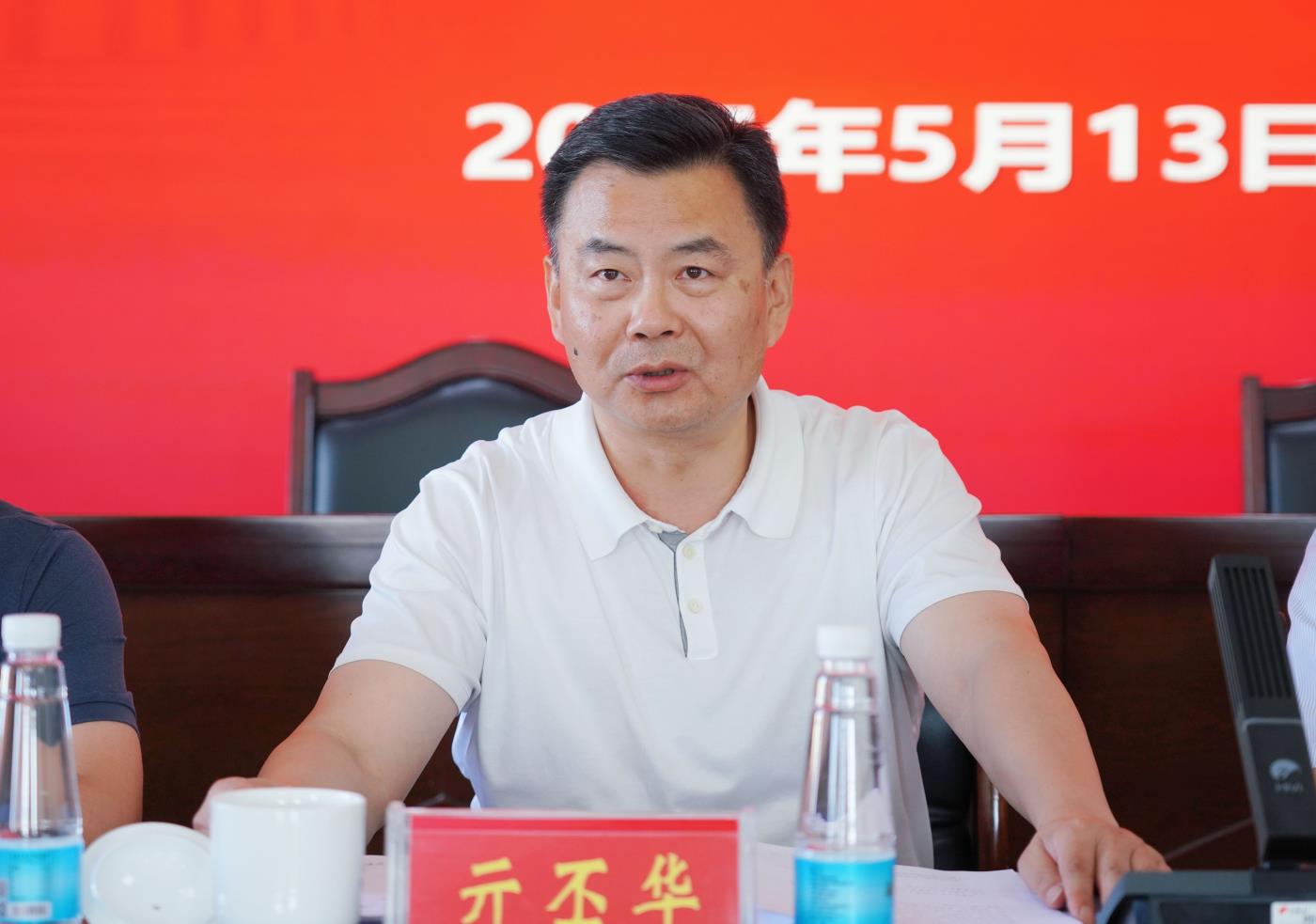 微信图片_20250515195218.jpg