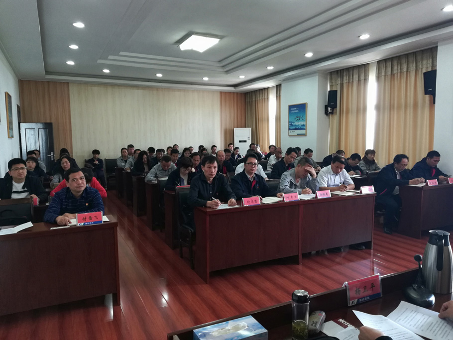 集团公司党委巡察组进驻富达盐化开展常规巡察工作