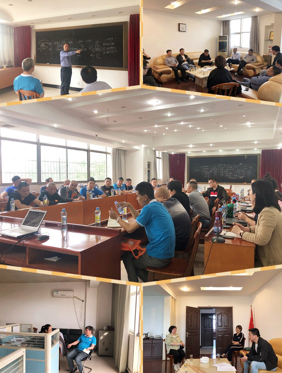 华康公司组织赣州公司等单位在萍乡公司开展了对标学习培训