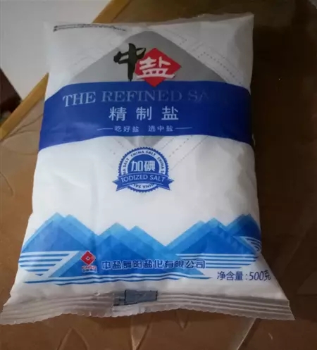 抚州又发现新品牌"臭脚盐",中盐旗下企业中招!